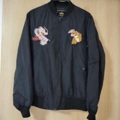 Thumbnail of アルファインダストリーズ　 龍と虎 刺繍ジャケット