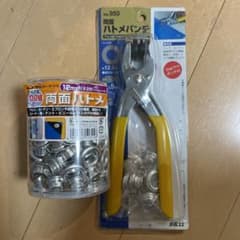 両面ハトメパンチ　12mmのサムネイル