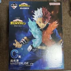 나의 영웅 아카데미아 행복 위에 굉초동 MASTERLIZE C상