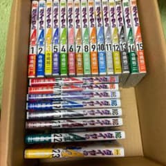 ダイヤのA  actII【1〜23巻】のサムネイル