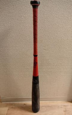 ミズノ ビヨンドマックス ギガキング 軟式少年用 80cm 600g ミズノ ビヨンドマックス ギガキング 軟式少年用 80cm 600g