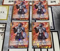 ヴァイスシュヴァルツ 緻密な戦略 ゴブリンスレイヤー 4枚 - メルカリ