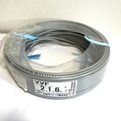 VVF 1.6mm×2C(住電HST) 巻のまま/ 約52m(4.3kg)のサムネイル