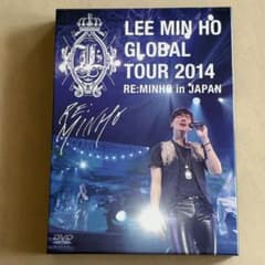 LEE MINHO イ・ミンホ GLOBAL TOUR 2014 DVD