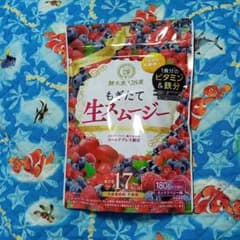 nami様専用ページのサムネイル