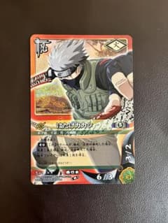 NARUTO ナルト カードゲーム はたけカカシ 忍-64のサムネイル