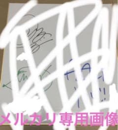 27 織田裕二?おだりゅうじ？直筆サイン色紙Belanja di Mercari dari