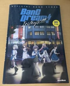 オフィシャル・バンドスコア BanG Dream! It's MyGO!!!!!のサムネイル
