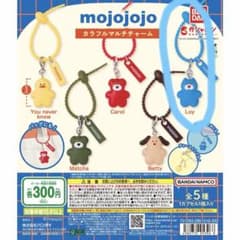mojojojo カラフルマルチチャーム Loyのサムネイル