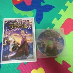 塔の上のラプンツェルDVD(ブルーレイ)のサムネイル
