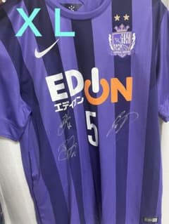 サンフレッチェ広島ユニフォーム2015 N o5千葉和彦 ＸＬサイズのサムネイル
