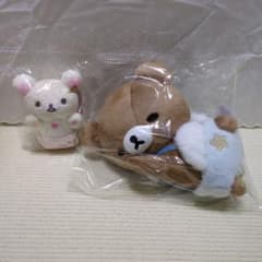 【未使用】チャイロイコグマ　ぬいぐるみ　コリラックマ　ふんわり天使