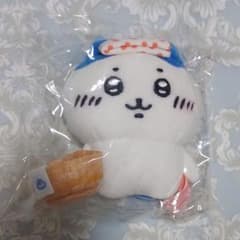 ちいかわ　ハチワレ　温泉　ぬいぐるみ　マスコット　キーチェーンのサムネイル