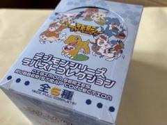 【最終値下げ】デジモン プラモデル まとめ売り バラ売り不可 最終値下げ】デジモン プラモデル まとめ売り バラ売り不可