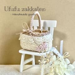 20 ミニチュアバスケット リカちゃん＊ブライス バッグ かご ピンク