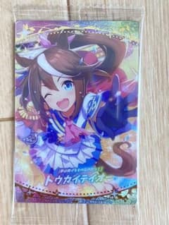 ウマ娘　ウエハース2 トウカイテイオーのサムネイル