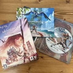 PS5 Horizon Forbidden West スペシャルエディション