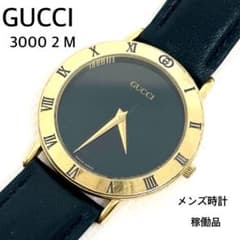 Working GUCCI 3000 2M Men's Watch with Black Dial and Leather Strap