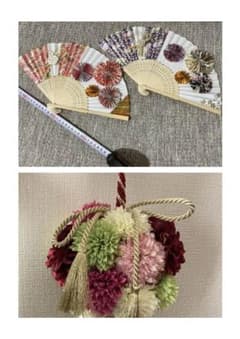 ♡様　専用のサムネイル