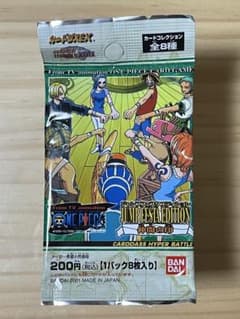 【未開封】ワンピース カードダスEX ジャンプフェスタエディション 仲間の印 未開封】ワンピース カードダスEX ジャンプフェスタエディション 仲間
