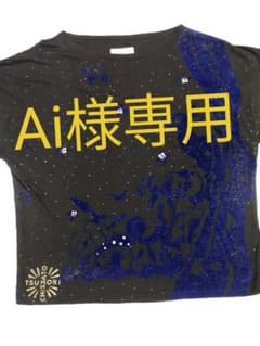 ツモリチサト★バンビプリントTシャツのサムネイル
