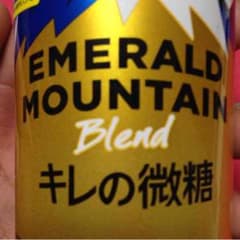 ばんこ様専用のサムネイル