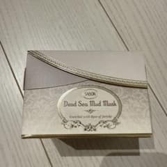 SABON 洗い流すマスク デッドシーマスク 125mLのサムネイル