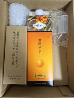 豊潤サジーのサムネイル