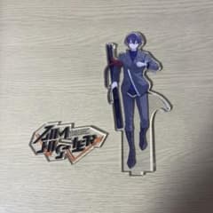 剣持刀也アクリルスタンドのサムネイル