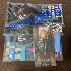 AAA 一番くじ 與真司郎セットのサムネイル