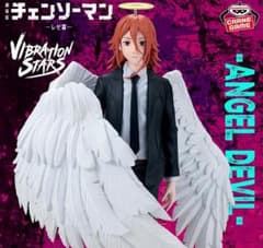 チェンソーマン レゼ篇　VIBRATION STARS-ANGEL DEVIL-