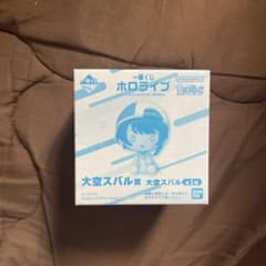 홀로 라이브 쵸코이코 오쿠라 스바루 모리어티 J 전용