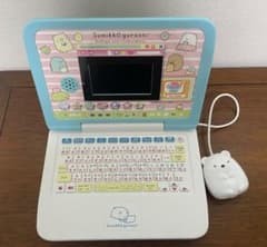 マウスできせかえ! すみっコぐらしパソコン  サンリオのサムネイル