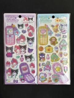 サンリオ　マイメロディー　クロミ　平成ハッピーフォンシール ２枚セット