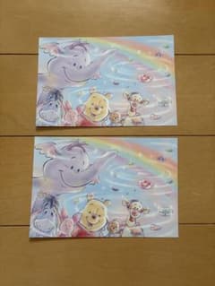 くまのプーさん ポストカード 2枚 Disney キャンペーン in ナムコのサムネイル