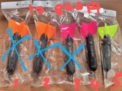 まっさん様専用！渚の遠投ウキ新品未使用のサムネイル