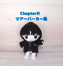 セクゾ ちょっこりさん パーカー 黒のサムネイル