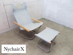 Nychair X /ニーチェア ロッキング□フォールディング□名作□新居 猛 