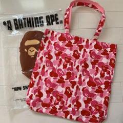 激レア✨ MODERNICA × BAPE モダニカ×エイプ ベイプ トート 赤 Yahoo!オークション - 激レア MODERNICA × BAPE トート バッグ