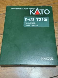 T*Q様 KATO Nゲージ 731系 いしかりライナー 3両セット 10-49