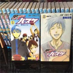 黒子のバスケ(全巻セット+α(4冊)のサムネイル
