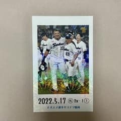 ヤクルトスワローズ ファン感謝祭 オスナ チェキ風 カード キラ ホロのサムネイル