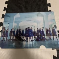 欅坂46 クリアファイルのサムネイル