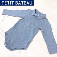 ［PETIT BATEAU］プチバトーのロンパース⋆襟付きのサムネイル