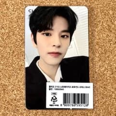 StrayKids CLIO クリオ トレカ スンミン - メルカリ