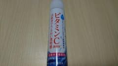 アサヒ研究所 ビタミンC誘導体 化粧水のサムネイル