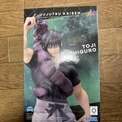 呪術廻戦 Luminasta 伏黒甚爾 フィギュアのサムネイル