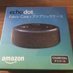 amazon echo dot 第二世代 ファブリックケースのサムネイル