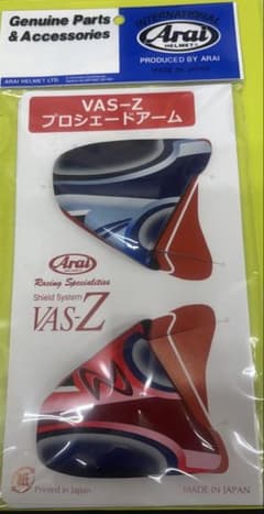 Arai VAS-Zプロシェードアーム ナカノGP2 新品 NAKANO 手裏剣 - メルカリ