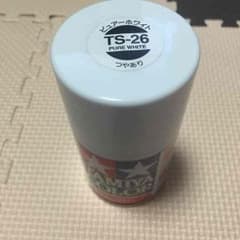 よーくん様専用のサムネイル